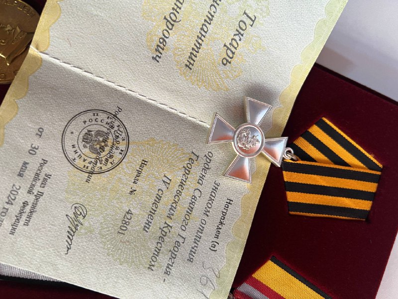 Владимир Переверзев: В администрации Борисовского муниципального округа состоялся учебно-методический сбор для руководителей и представителей силовых структур Владимир Переверзев: В администрации Борисовского муниципального округа состоялся учебно-методический сбор для руководителей и представителей силовых структур