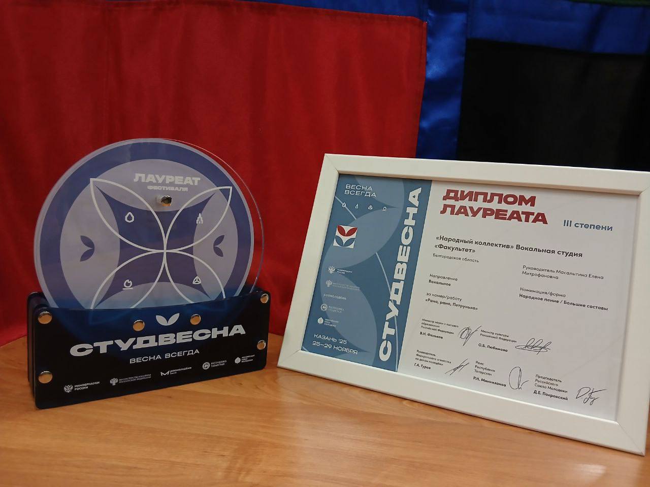 Татьяна Киреева: Хорошие новости из Казани Татьяна Киреева: Хорошие новости из Казани