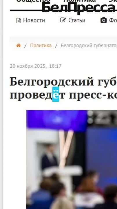 Сегодня, 29 ноября, День буквы Ё