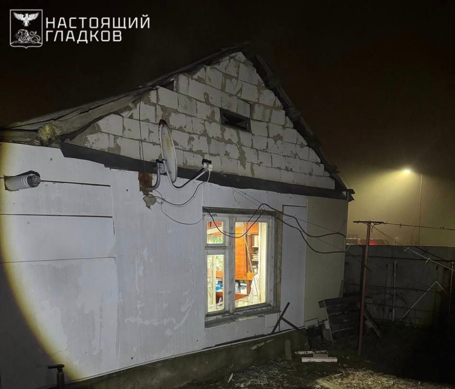 Мирная жительница пострадала в Архангельском Старооскольского округа: беспилотник ВСУ сдетонировал во дворе частного дома