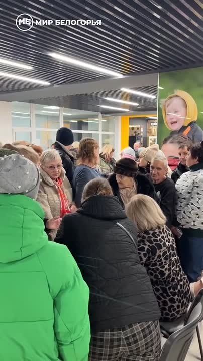 Пострадавшие при атаках ВСУ белгородцы отправились на отдых в Беларусь