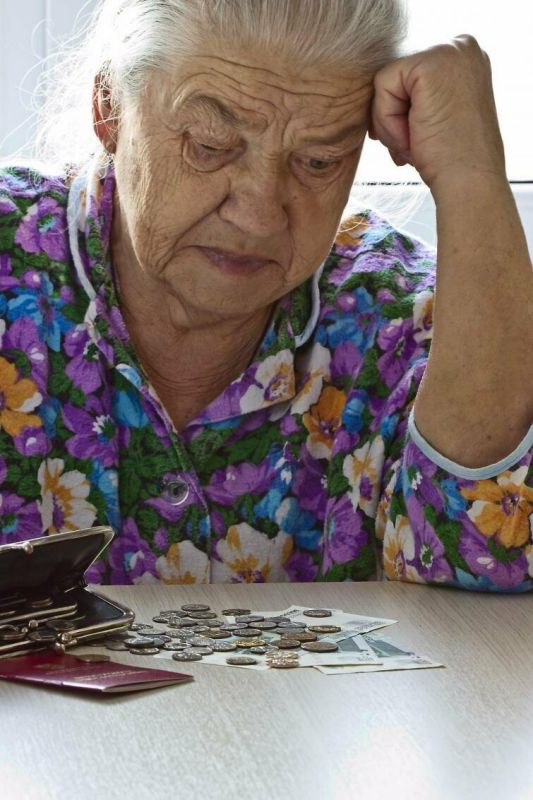 Средняя пенсия в России превысила 23 500 рублей – что об этом известно?