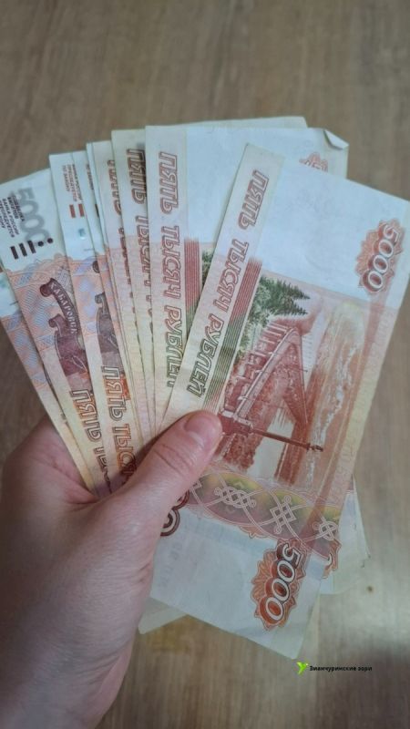 Пенсионеры ждут подарков к Новому году: новые выплаты в декабре 2025 года