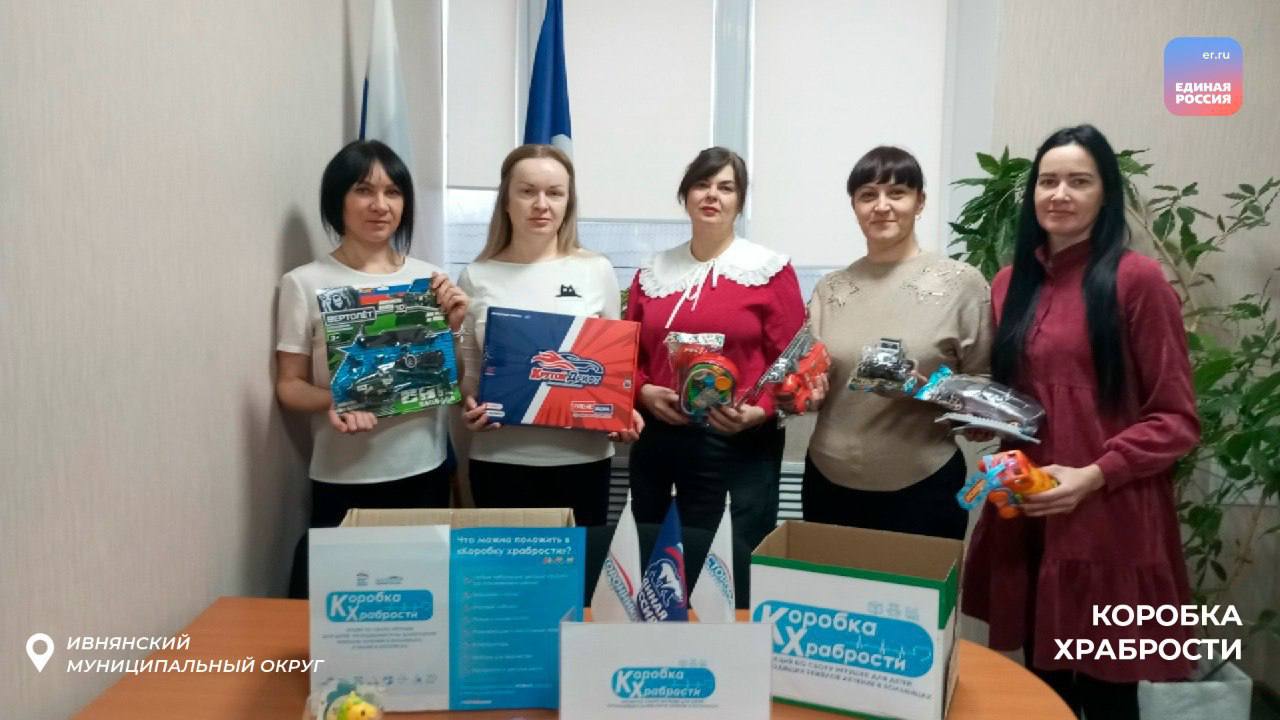 Награда за смелость: забота о маленьких и храбрых белгородцах Награда за смелость: забота о маленьких и храбрых белгородцах