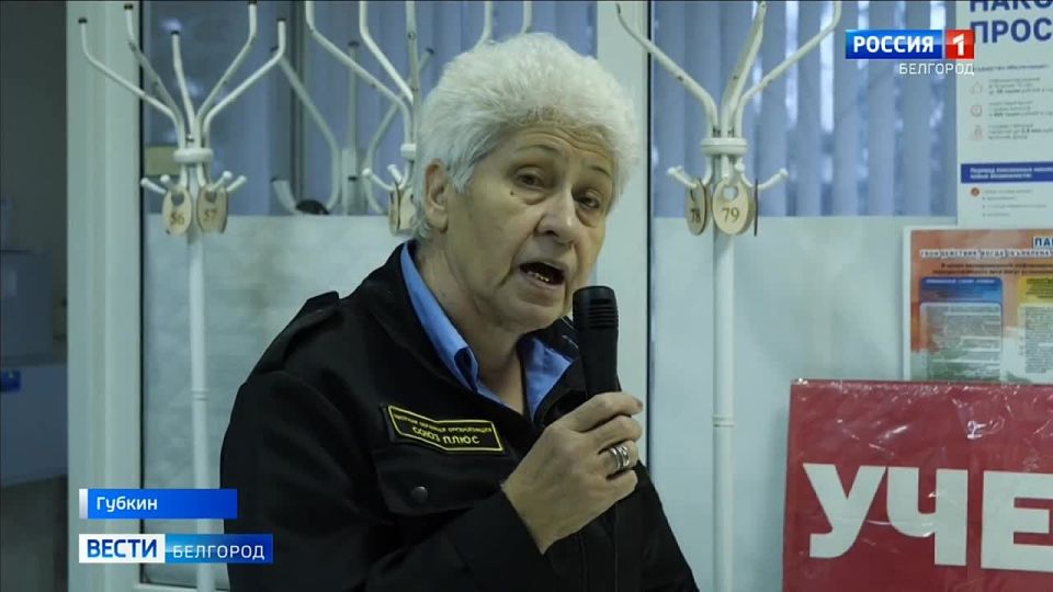 Правила оказания первой помощи коллегам в администрации Губкинского округа напоминает начальник инспекции Ростехнадзора Евгений Могулёв