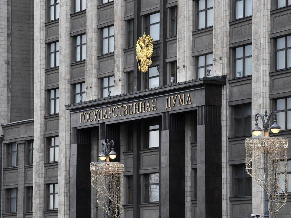 Госдума активизирует борьбу с диверсионными угрозами