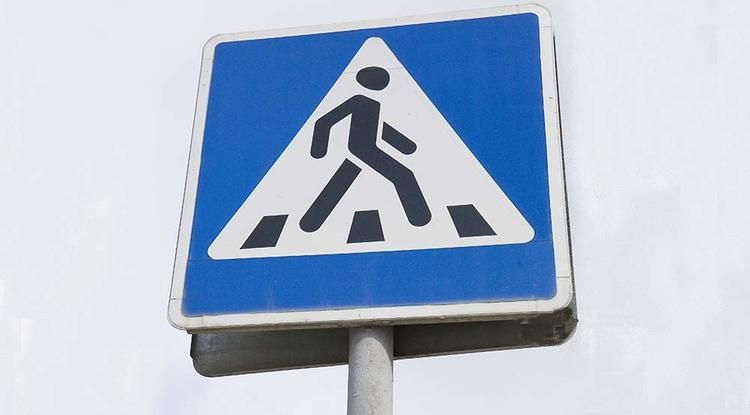 Двоих пешеходов сбили в Белгороде