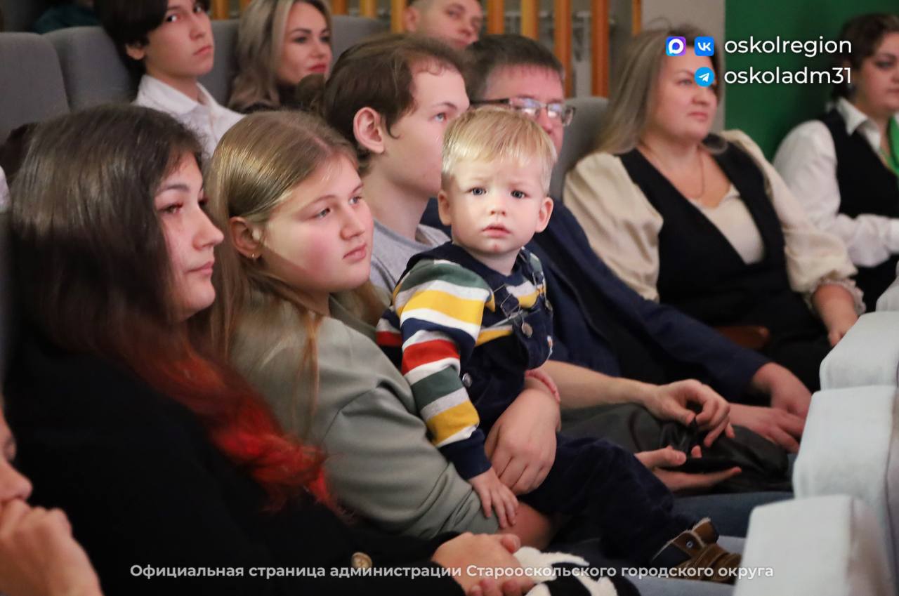 В Старом Осколе состоялась церемония награждения почётным знаком Белгородской области «Материнская слава» В Старом Осколе состоялась церемония награждения почётным знаком Белгородской области «Материнская слава»