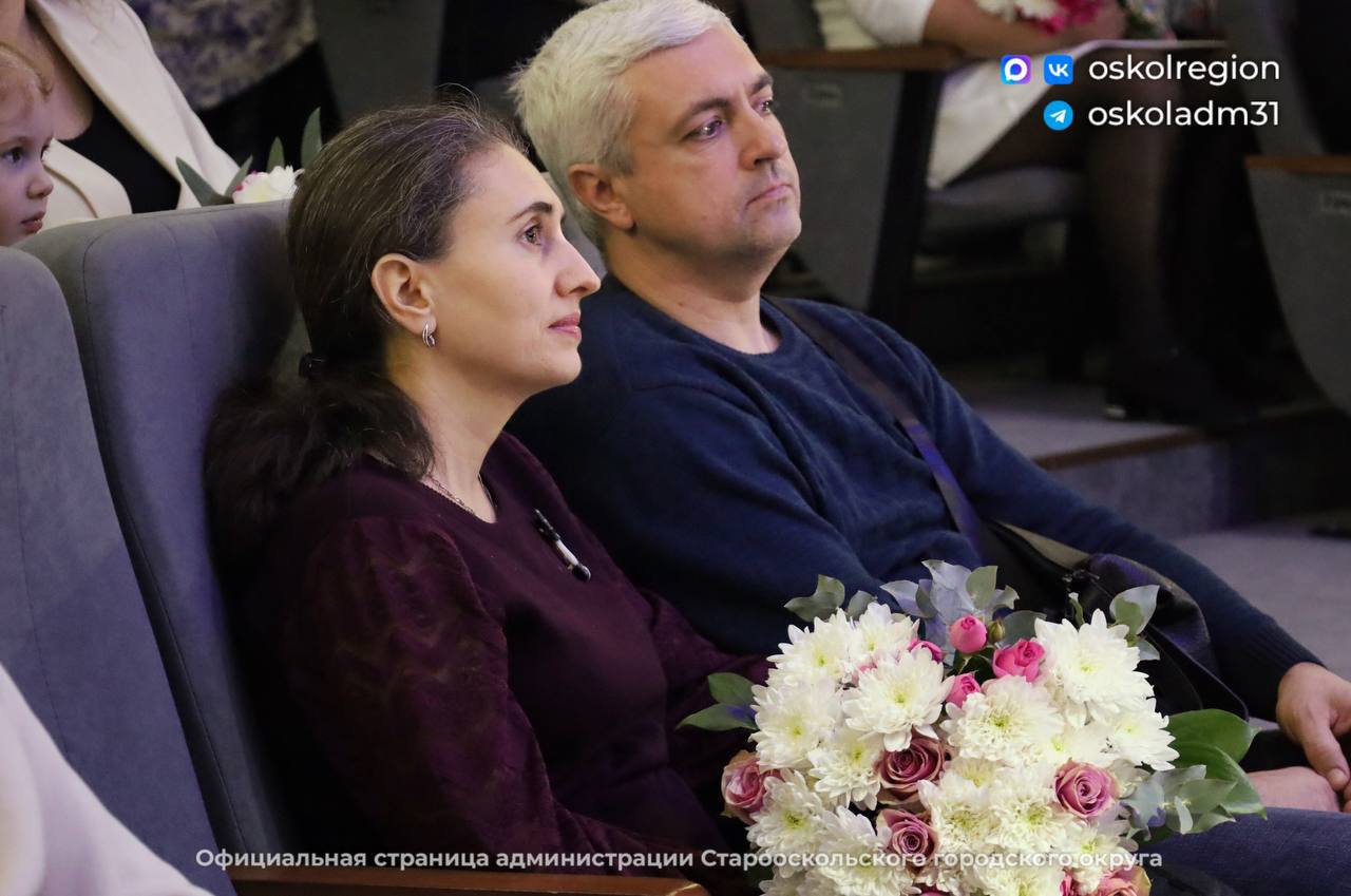 В Старом Осколе состоялась церемония награждения почётным знаком Белгородской области «Материнская слава» В Старом Осколе состоялась церемония награждения почётным знаком Белгородской области «Материнская слава»