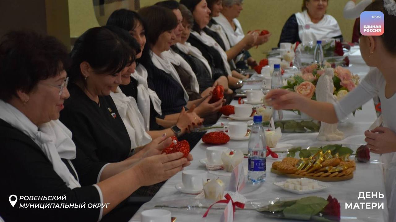 День матери: праздник, объединяющий сердца День матери: праздник, объединяющий сердца