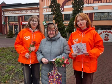  .    ,        ,       !