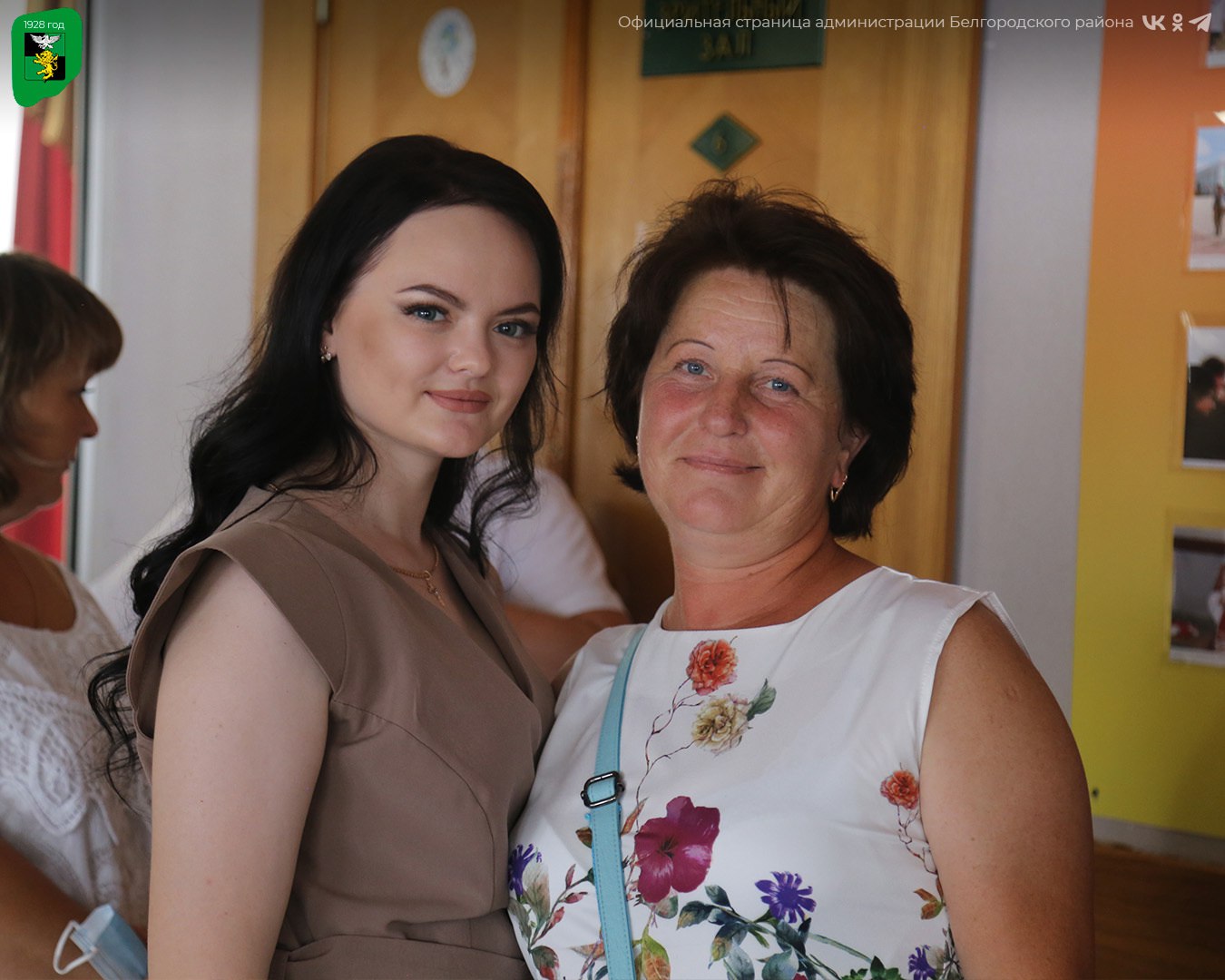 Дорогие и любимые женщины, наши мамы и бабушки Дорогие и любимые женщины, наши мамы и бабушки