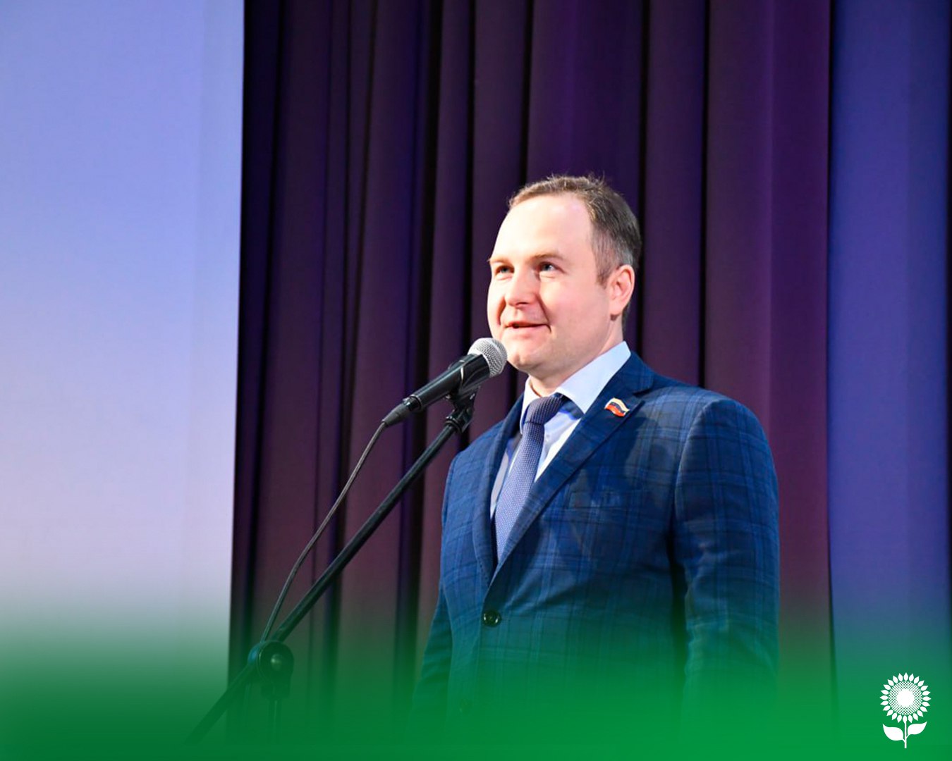 Дорогие жители Алексеевского муниципального округа! Дорогие жители Алексеевского муниципального округа!