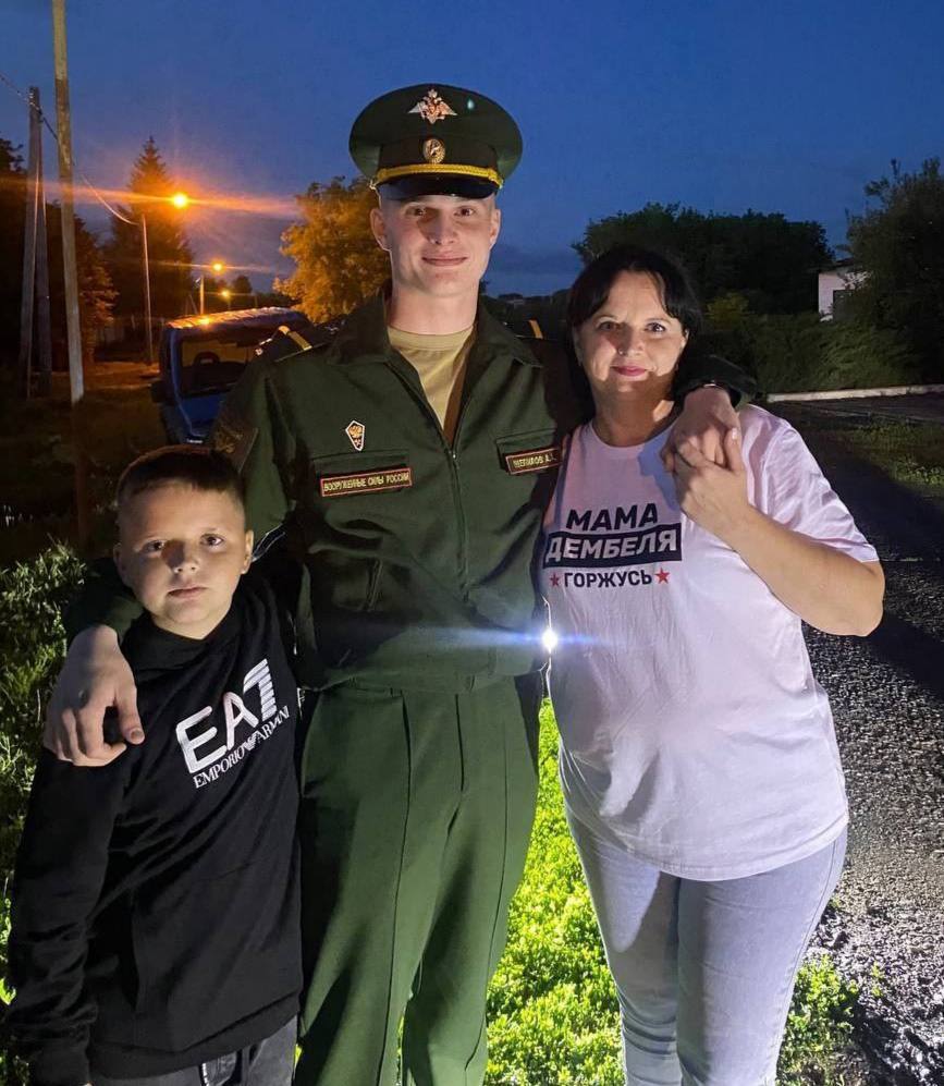 Андрей Миськов: Уважаемые мамы, бабушки, дорогие женщины! Андрей Миськов: Уважаемые мамы, бабушки, дорогие женщины!