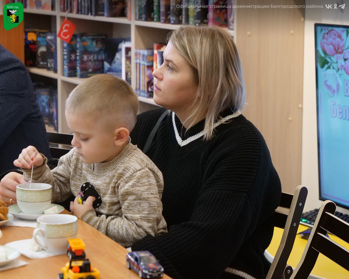 Дорогие и любимые женщины, наши мамы и бабушки Дорогие и любимые женщины, наши мамы и бабушки