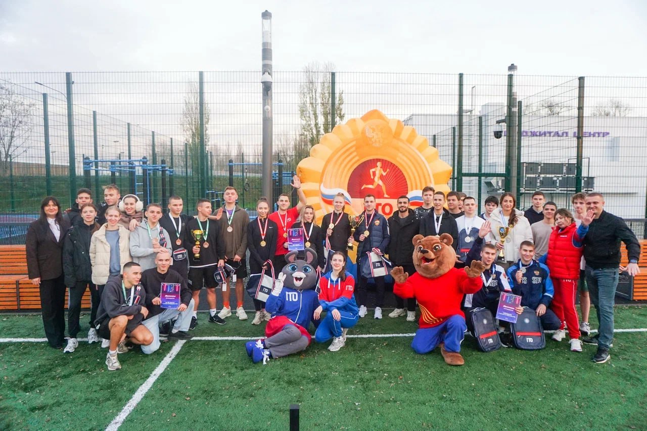 В Белгороде прошёл Фестиваль Фиджитал–ГТО! В Белгороде прошёл Фестиваль Фиджитал–ГТО!