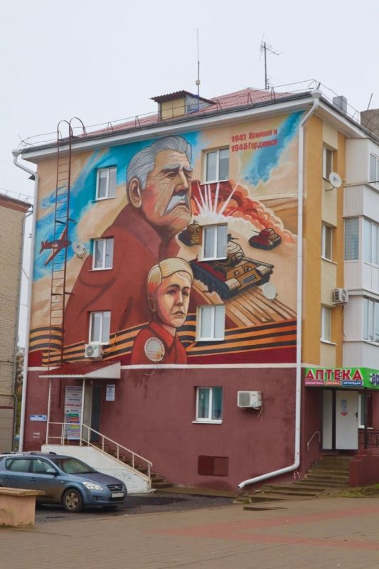 В Борисовке появились два патриотических мурала