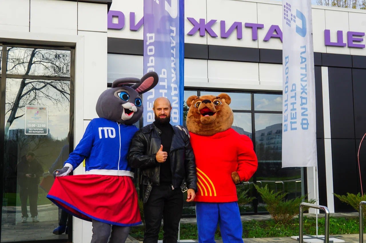 В Белгороде прошёл Фестиваль Фиджитал–ГТО! В Белгороде прошёл Фестиваль Фиджитал–ГТО!