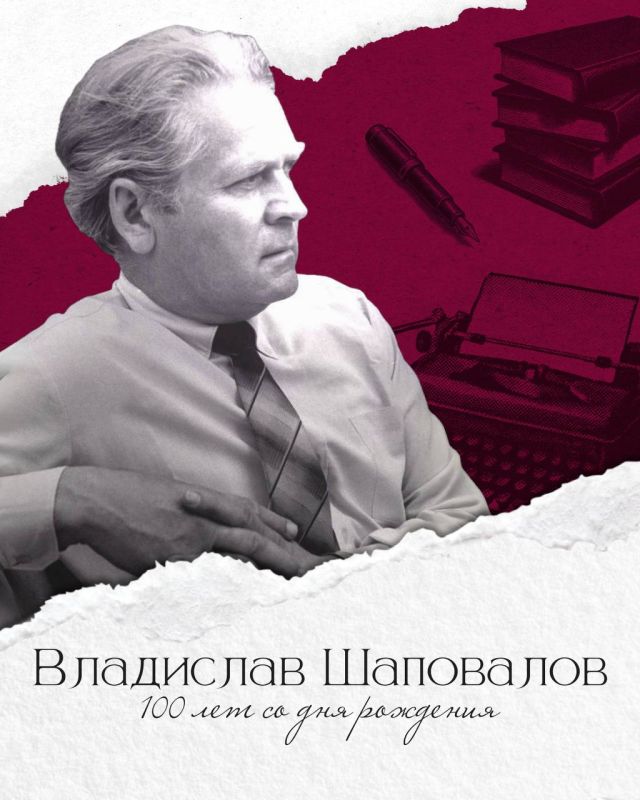 ������� 100 ��� �� ��� �������� ���������� ����������� ���������� � ��������-����������, ��������, ����� ����� ��������� ����, ������