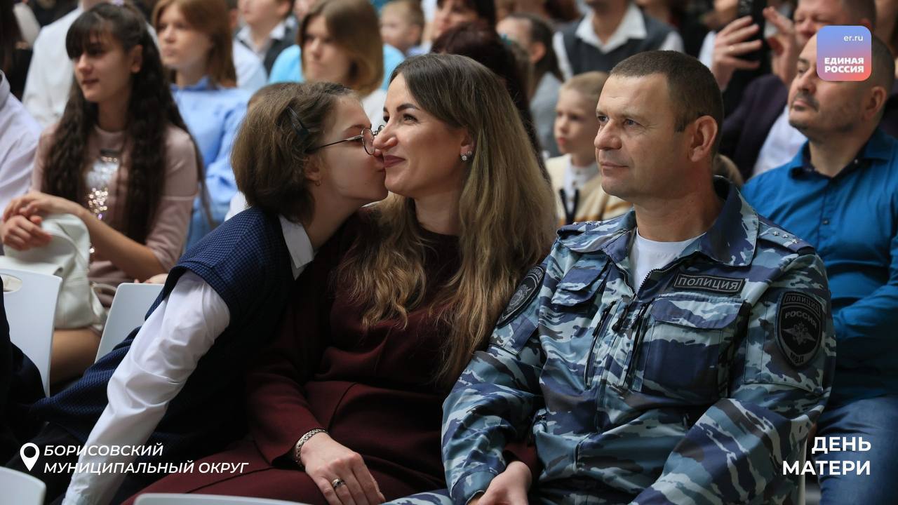 В муниципалитетах прошли праздничные мероприятия, посвященные Дню матери В муниципалитетах прошли праздничные мероприятия, посвященные Дню матери