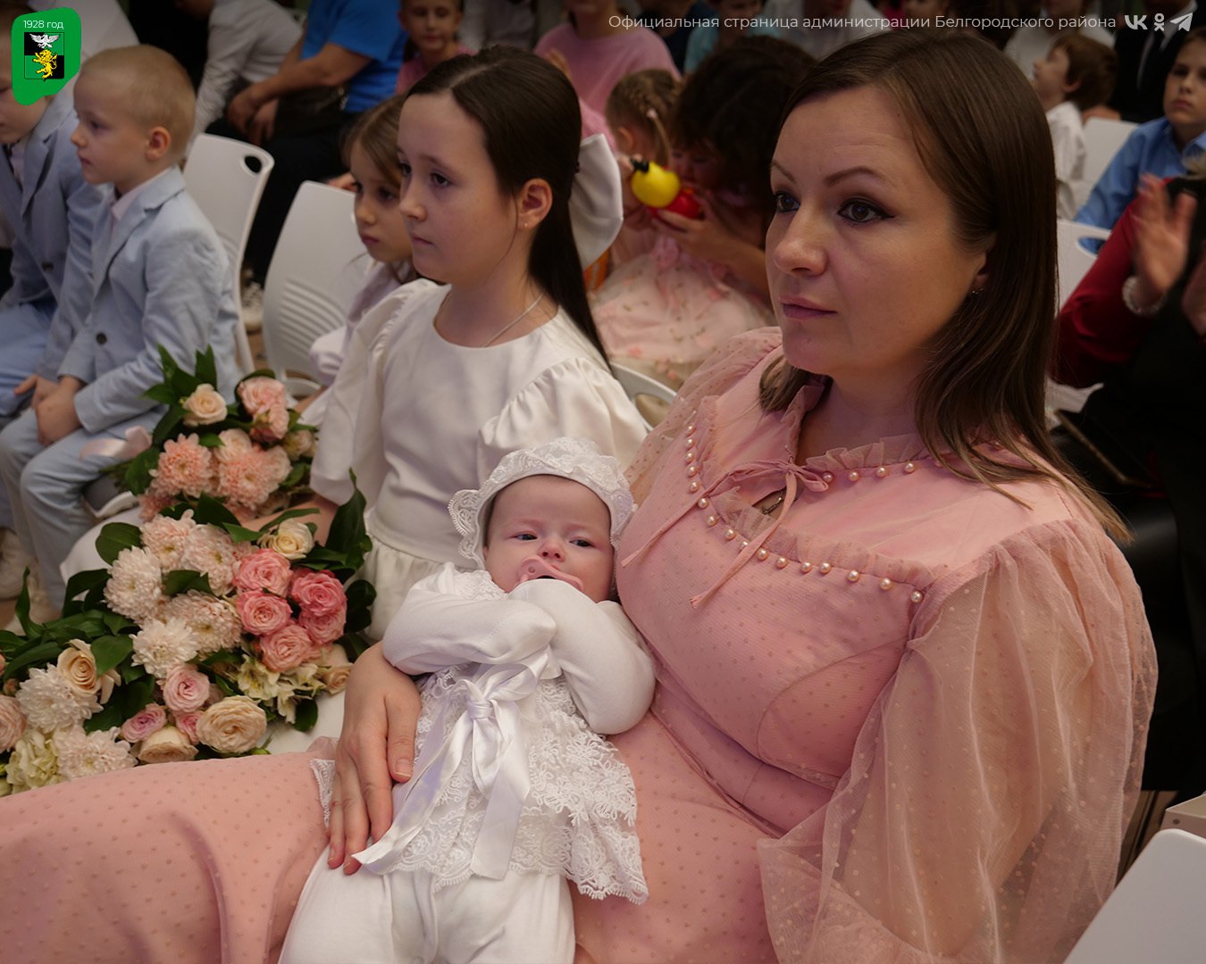 Дорогие и любимые женщины, наши мамы и бабушки Дорогие и любимые женщины, наши мамы и бабушки