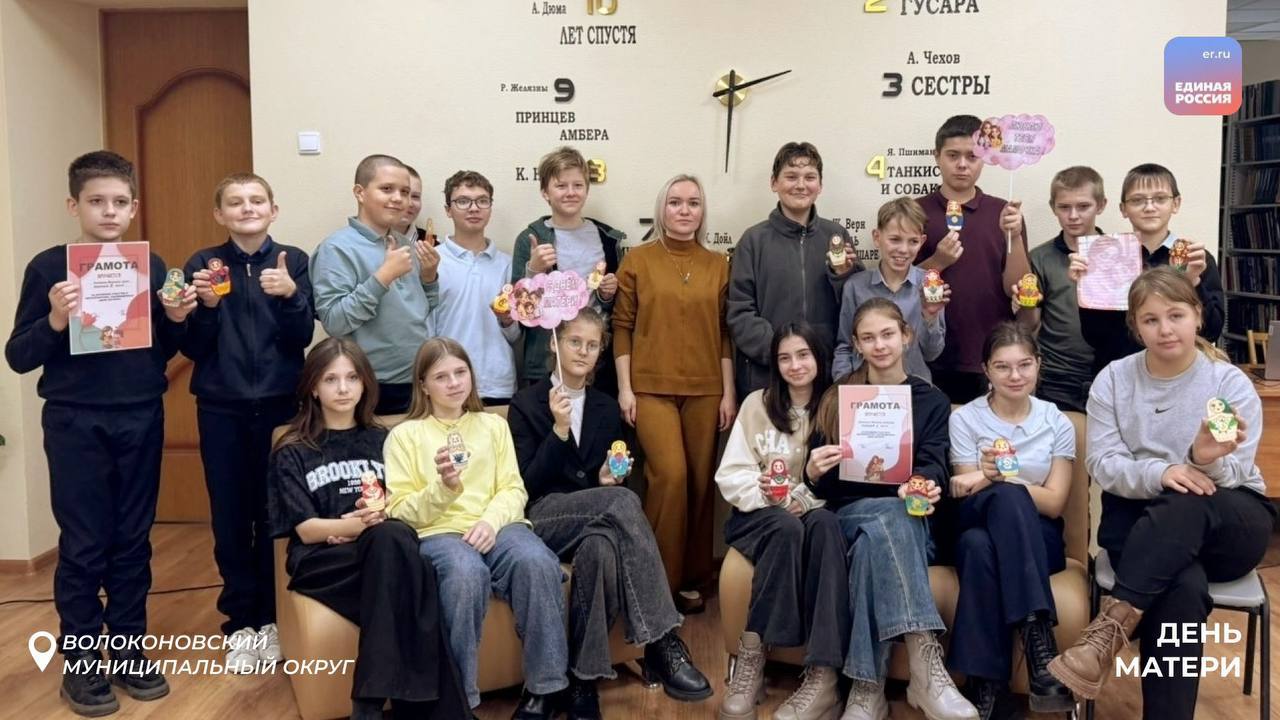 В муниципалитетах прошли праздничные мероприятия, посвященные Дню матери В муниципалитетах прошли праздничные мероприятия, посвященные Дню матери