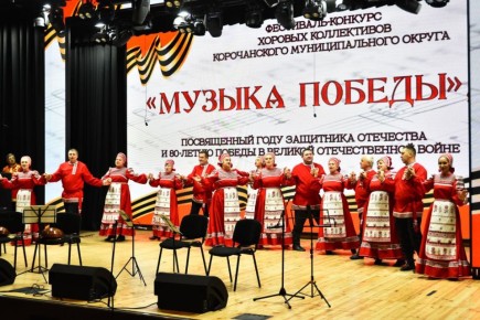  :   -      -    ,      80-     