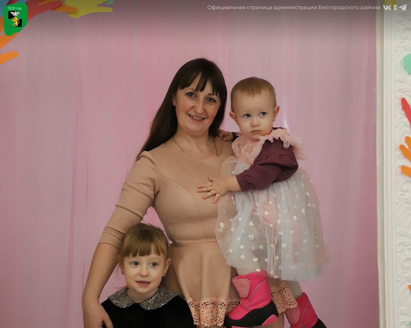 Дорогие и любимые женщины, наши мамы и бабушки