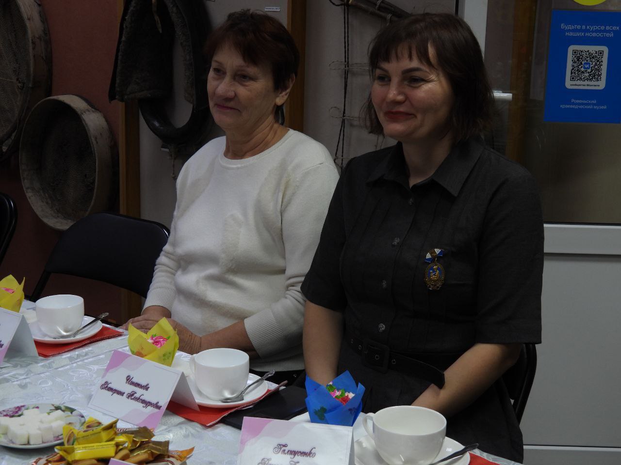 Татьяна Киричкова: В честь самого тёплого семейного праздника – Дня матери, в стенах Ровеньского краеведческого музея прошла особая встреча с мамами и жёнами участников специальной военной операции, многодетными матерями и... Татьяна Киричкова: В честь самого тёплого семейного праздника – Дня матери, в стенах Ровеньского краеведческого музея прошла особая встреча с мамами и жёнами участников специальной военной операции, многодетными матерями и...