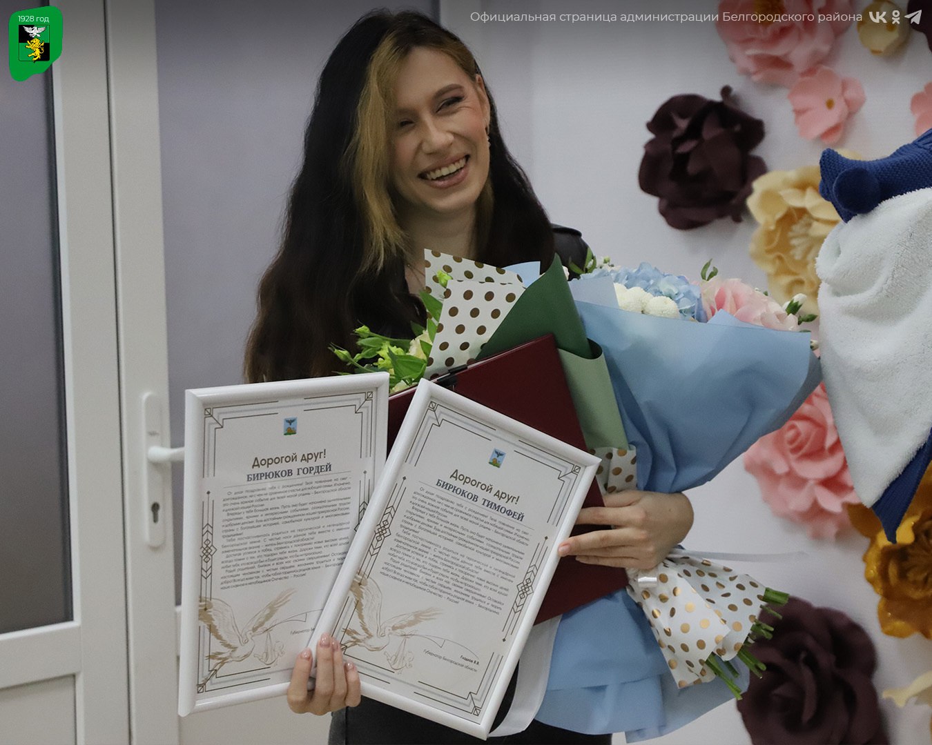 Дорогие и любимые женщины, наши мамы и бабушки Дорогие и любимые женщины, наши мамы и бабушки