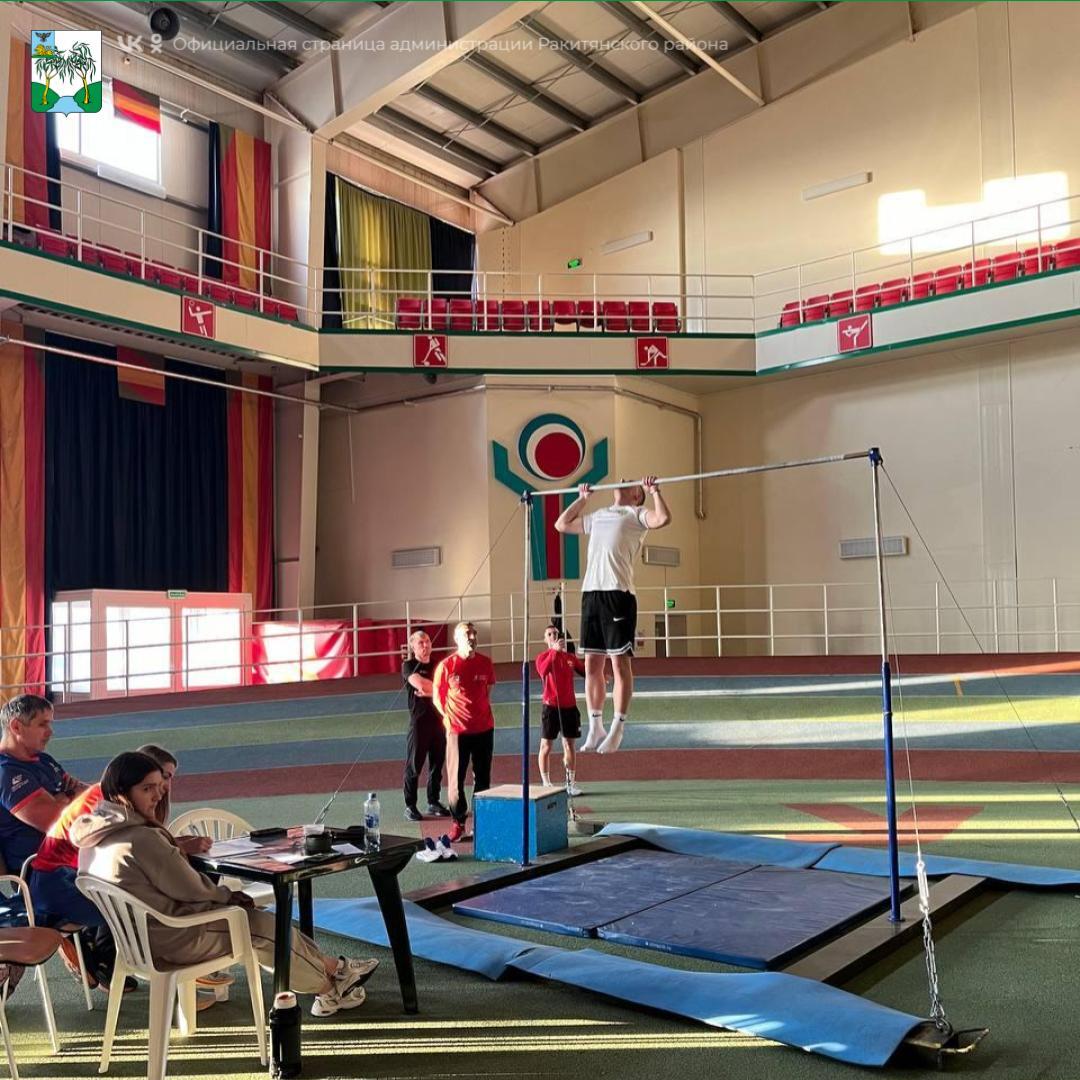 Ракитянские спортсмены заняли второе место в областной спартакиаде по полиатлону Ракитянские спортсмены заняли второе место в областной спартакиаде по полиатлону