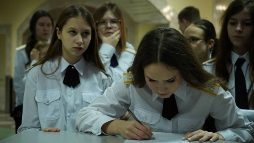   10:00         IV     -   2025