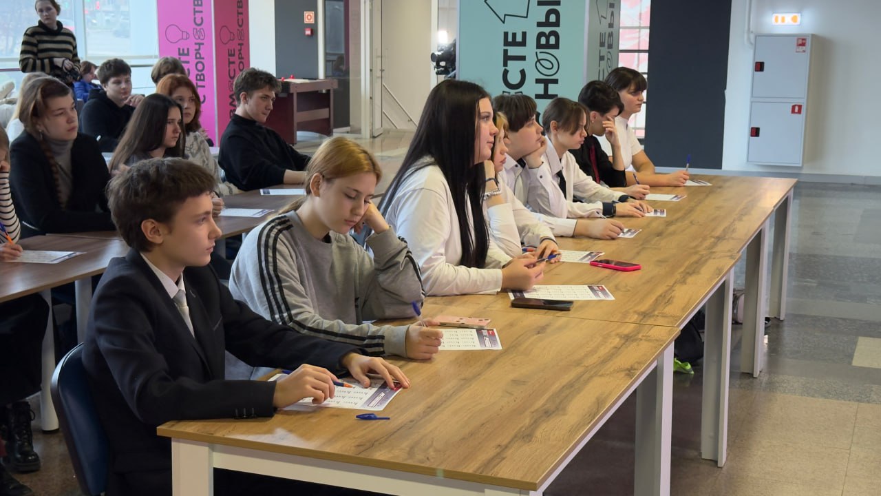 Белгородская область присоединилась к IV Ежегодной всероссийской просветительской акции «Военно-патриотический диктант – 2025» Белгородская область присоединилась к IV Ежегодной всероссийской просветительской акции «Военно-патриотический диктант – 2025»