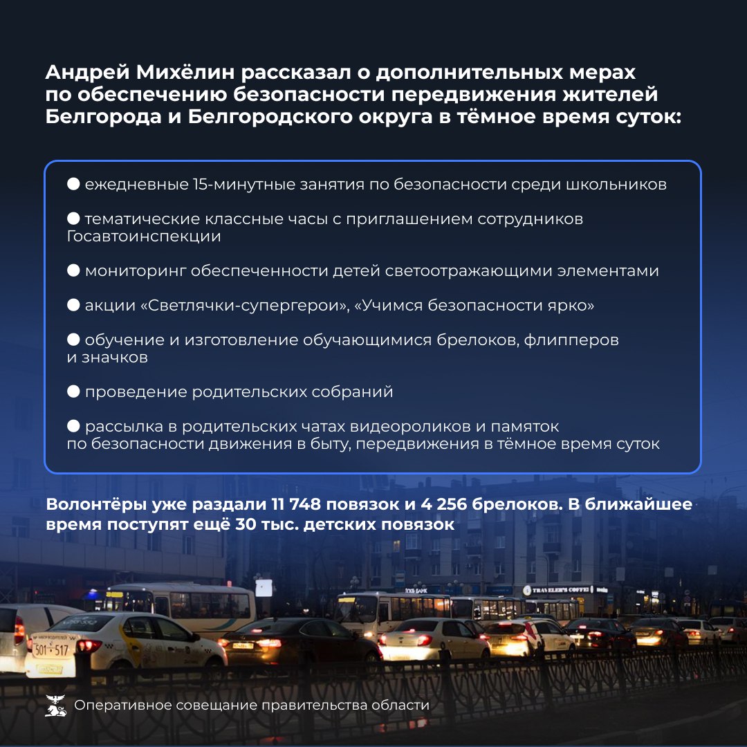 Новая комплексная программа развития инвестиционной системы охватит все муниципалитеты региона Новая комплексная программа развития инвестиционной системы охватит все муниципалитеты региона