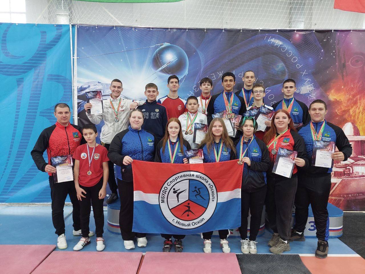 Андрей Миськов: Уважаемые новооскольцы! Делюсь с вами спортивными итогами прошедшей недели Андрей Миськов: Уважаемые новооскольцы! Делюсь с вами спортивными итогами прошедшей недели