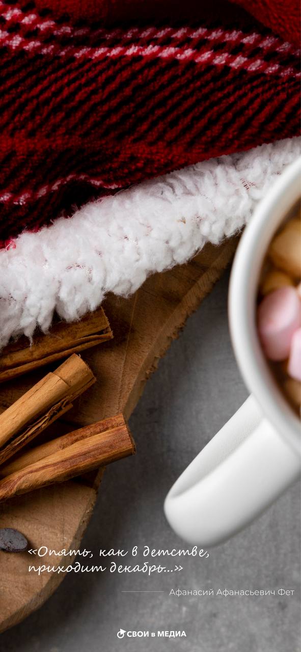 Думаешь, вдохновлять может только золотистая осень? А вот и нет! Думаешь, вдохновлять может только золотистая осень? А вот и нет!