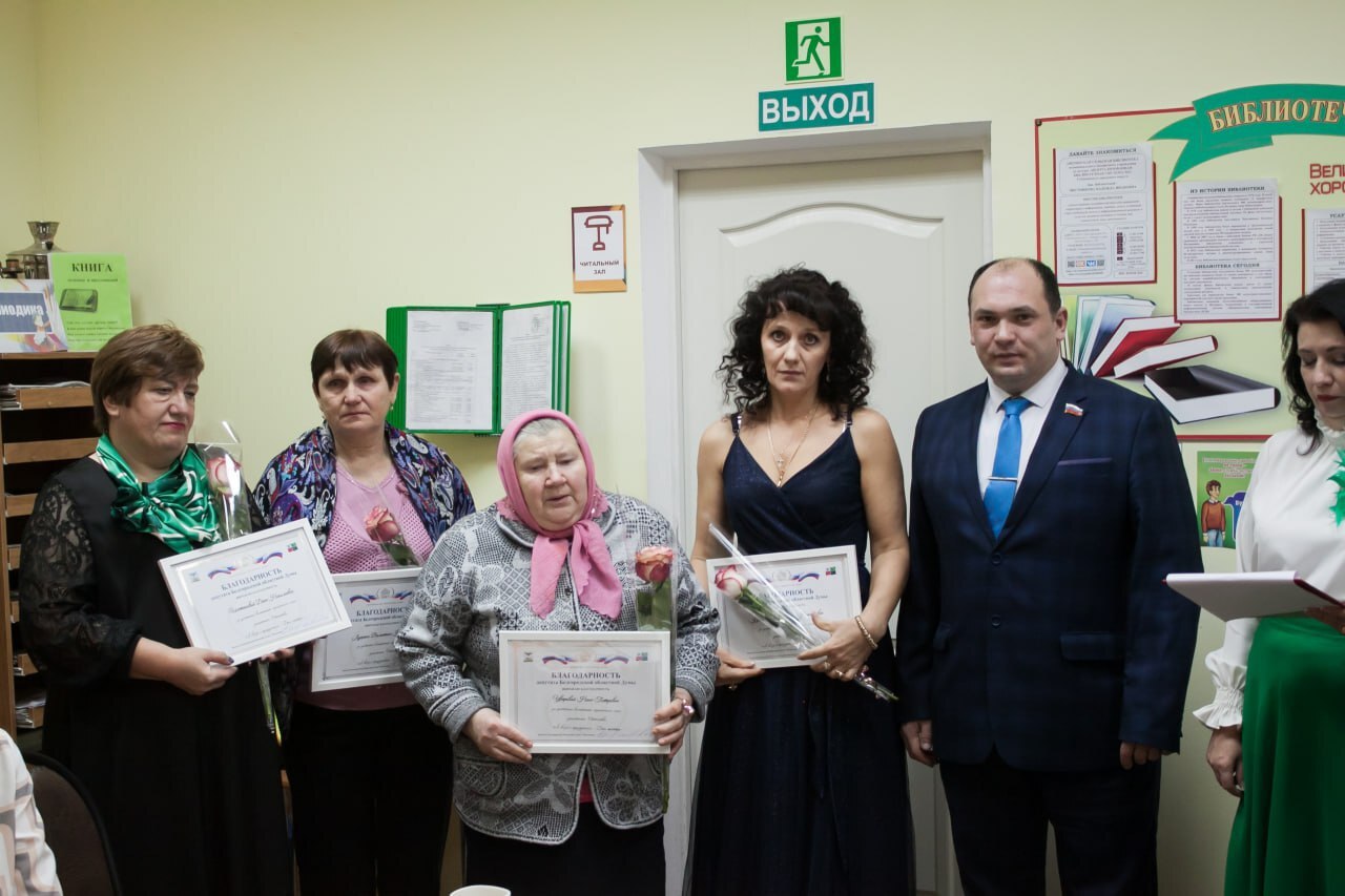 Радость и улыбки: депутаты регионального парламента приняли участие в праздничных мероприятиях в преддверии Дня матери Радость и улыбки: депутаты регионального парламента приняли участие в праздничных мероприятиях в преддверии Дня матери