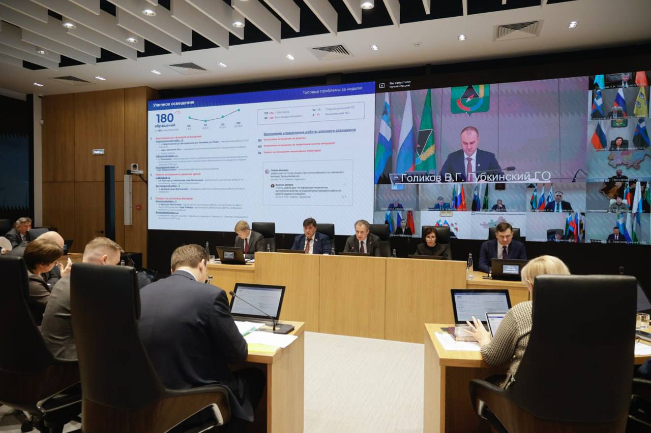 Юрий Клепиков: Первое утро декабря началось с еженедельного оперативного совещания