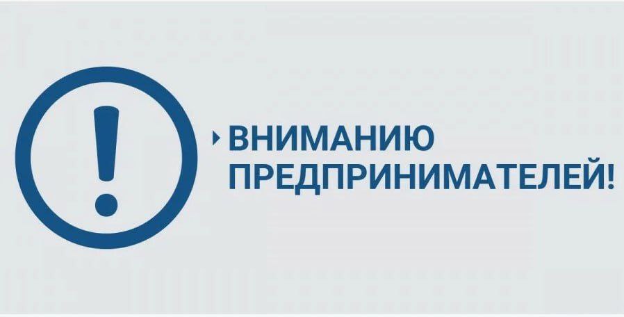 02 декабря 2025 года в 10:00ч на базе Районной центральной библиотеки по адресу: г. Строитель, ул. Юбилейная д. 1 проводится семинар на безвозмездной основе по программе «Технологии и методы продвижения товаров и услуг»