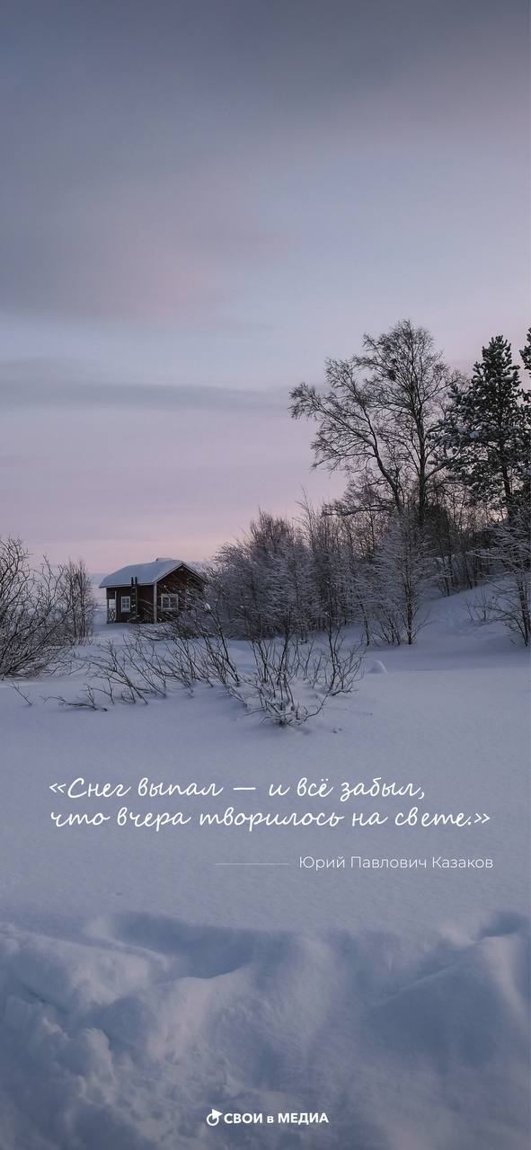 Думаешь, вдохновлять может только золотистая осень? А вот и нет! Думаешь, вдохновлять может только золотистая осень? А вот и нет!