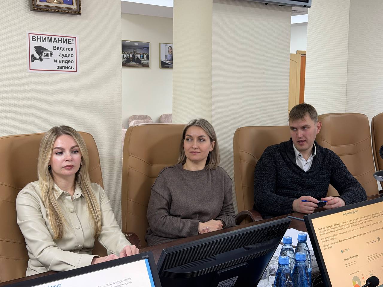 Сегодня состоялось заседание конкурсной комиссии регионального этапа Всероссийского конкурса Сегодня состоялось заседание конкурсной комиссии регионального этапа Всероссийского конкурса