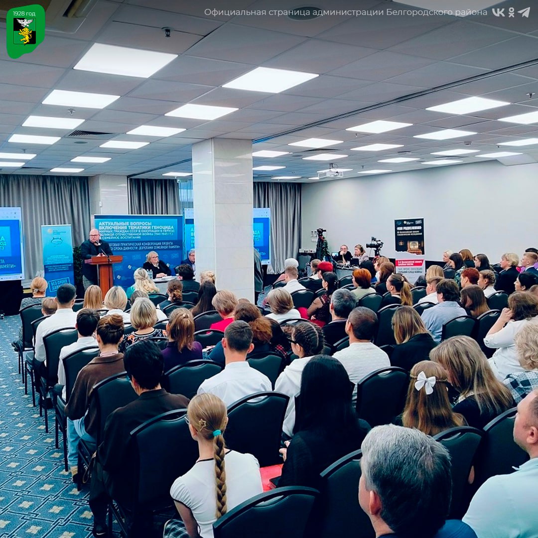 Ученик Центра дополнительного образования «Успех» стал победителем конкурса «Моя родословная» Ученик Центра дополнительного образования «Успех» стал победителем конкурса «Моя родословная»