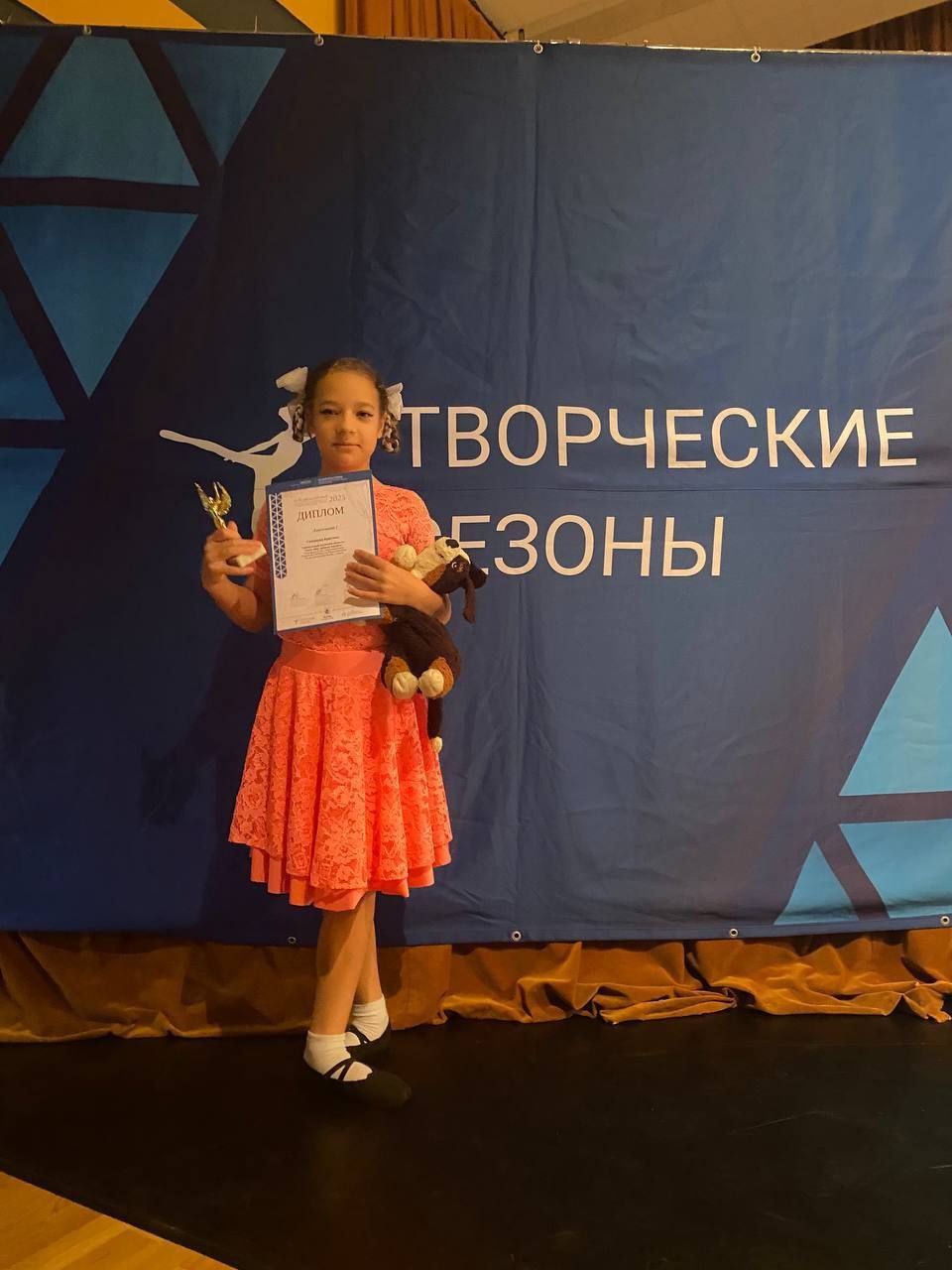 Николай Нестеров: Рад поделиться отличной новостью: в Москве прошёл XI Всероссийский хореографический конкурсфестиваль «Танцевальные сезоны», и наши талантливые участницы достойно представили Корочанский Дом культуры! Николай Нестеров: Рад поделиться отличной новостью: в Москве прошёл XI Всероссийский хореографический конкурсфестиваль «Танцевальные сезоны», и наши талантливые участницы достойно представили Корочанский Дом культуры!