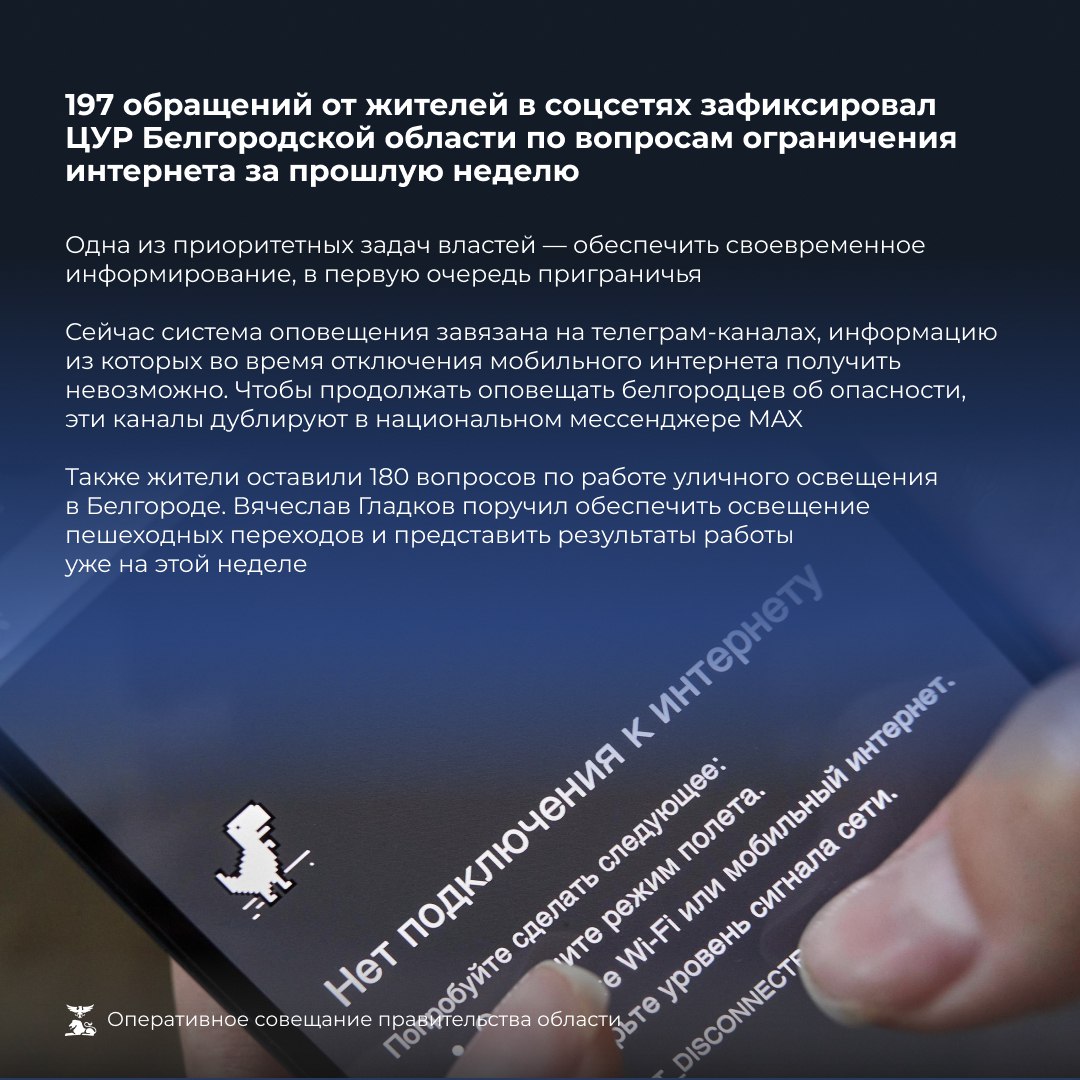 Новая комплексная программа развития инвестиционной системы охватит все муниципалитеты региона Новая комплексная программа развития инвестиционной системы охватит все муниципалитеты региона