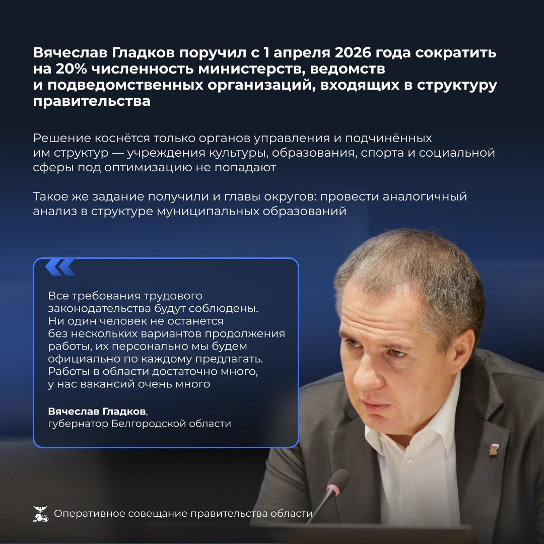 Новая комплексная программа развития инвестиционной системы охватит все муниципалитеты региона Новая комплексная программа развития инвестиционной системы охватит все муниципалитеты региона