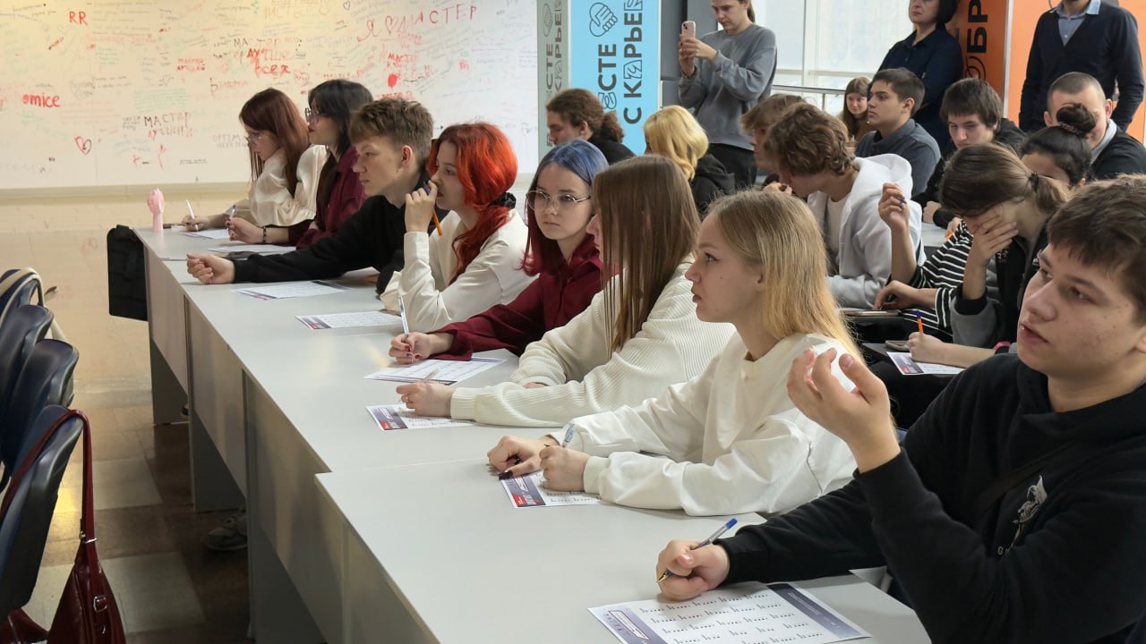 Белгородская область присоединилась к IV Ежегодной всероссийской просветительской акции «Военно-патриотический диктант – 2025» Белгородская область присоединилась к IV Ежегодной всероссийской просветительской акции «Военно-патриотический диктант – 2025»