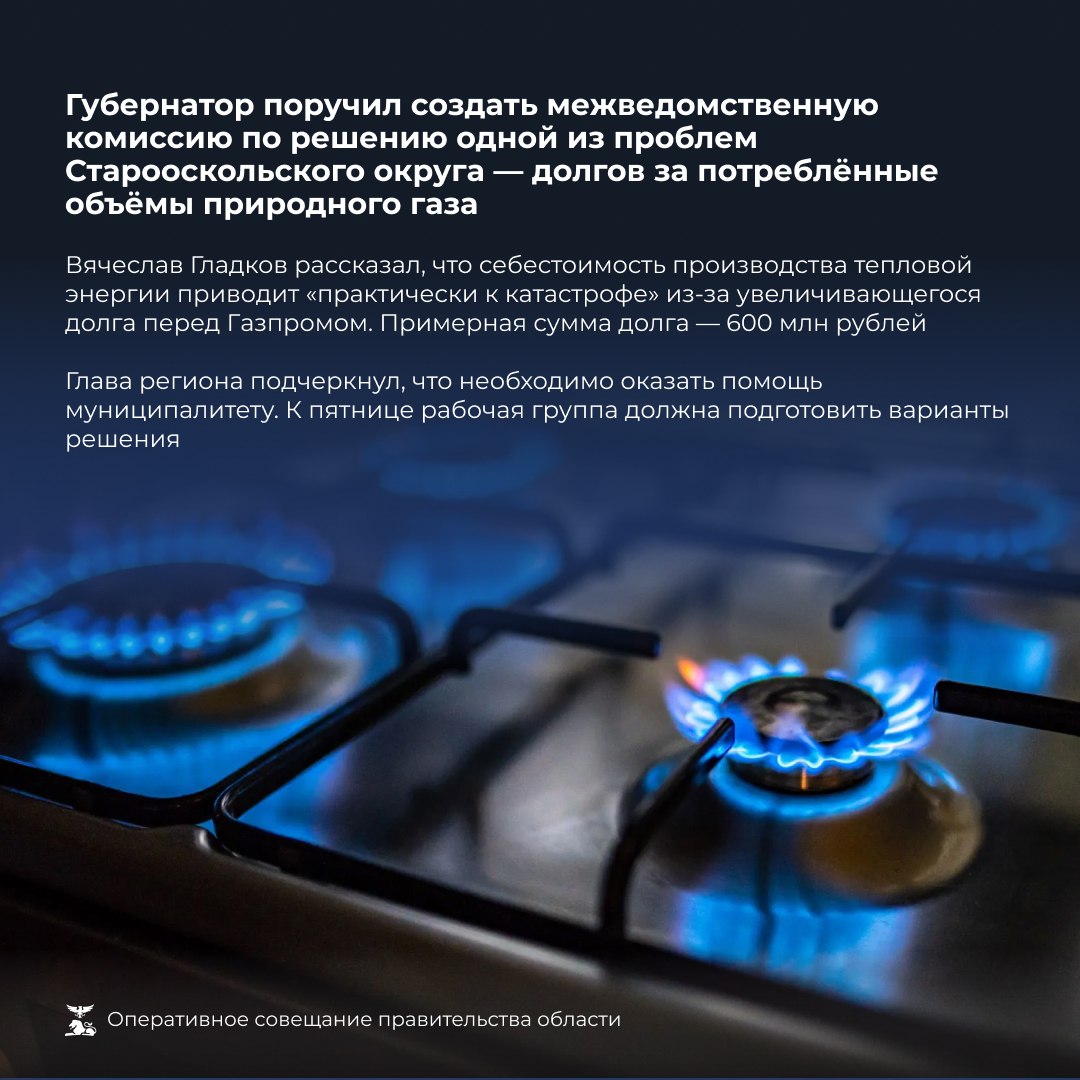 Новая комплексная программа развития инвестиционной системы охватит все муниципалитеты региона Новая комплексная программа развития инвестиционной системы охватит все муниципалитеты региона