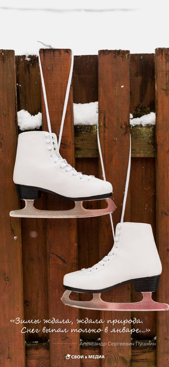 Думаешь, вдохновлять может только золотистая осень? А вот и нет!