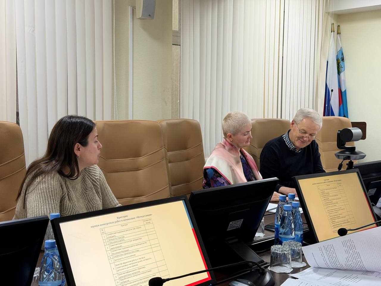 Сегодня состоялось заседание конкурсной комиссии регионального этапа Всероссийского конкурса Сегодня состоялось заседание конкурсной комиссии регионального этапа Всероссийского конкурса