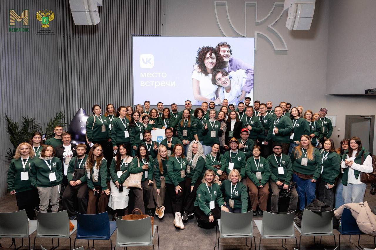 Андрей Миськов: Контент-менеджер новооскольского сетевого издания «Вперёд» Владимир Чижов стал финалистом премии «МедиаПоле» Андрей Миськов: Контент-менеджер новооскольского сетевого издания «Вперёд» Владимир Чижов стал финалистом премии «МедиаПоле»